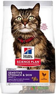 HILL'S - HILLS GATTO SENSITIVE STOMACH E SKIN POLLO KG. 1,5